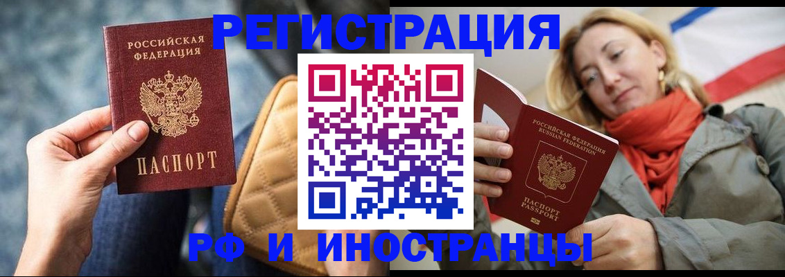 форма 3 в Белгороде